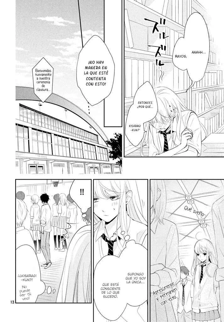 Kimi ga Kirai na Koi no Hanashi Capítulo 5: ¡¿Comienza el verano y comienza el amor?! - Page 16