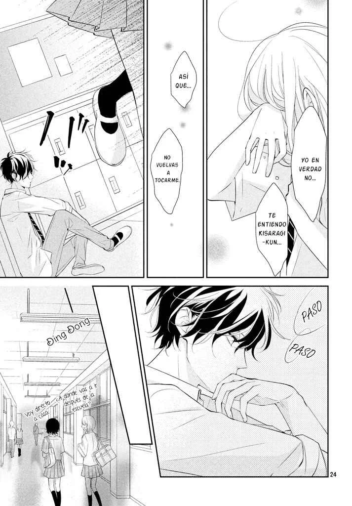 Kimi ga Kirai na Koi no Hanashi Capítulo 5: ¡¿Comienza el verano y comienza el amor?! - Page 27