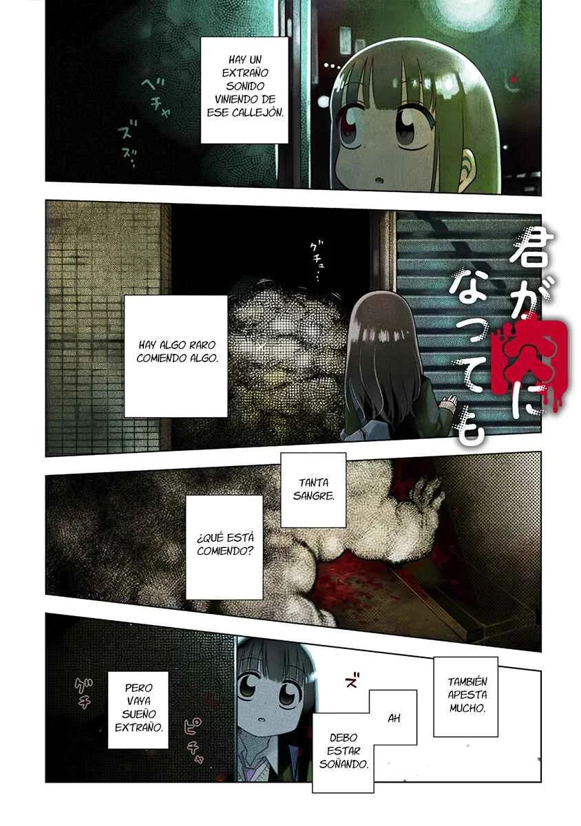 Kimi ga Niku ni Nattemo Capítulo 1: Descubrimiento. - Page 3