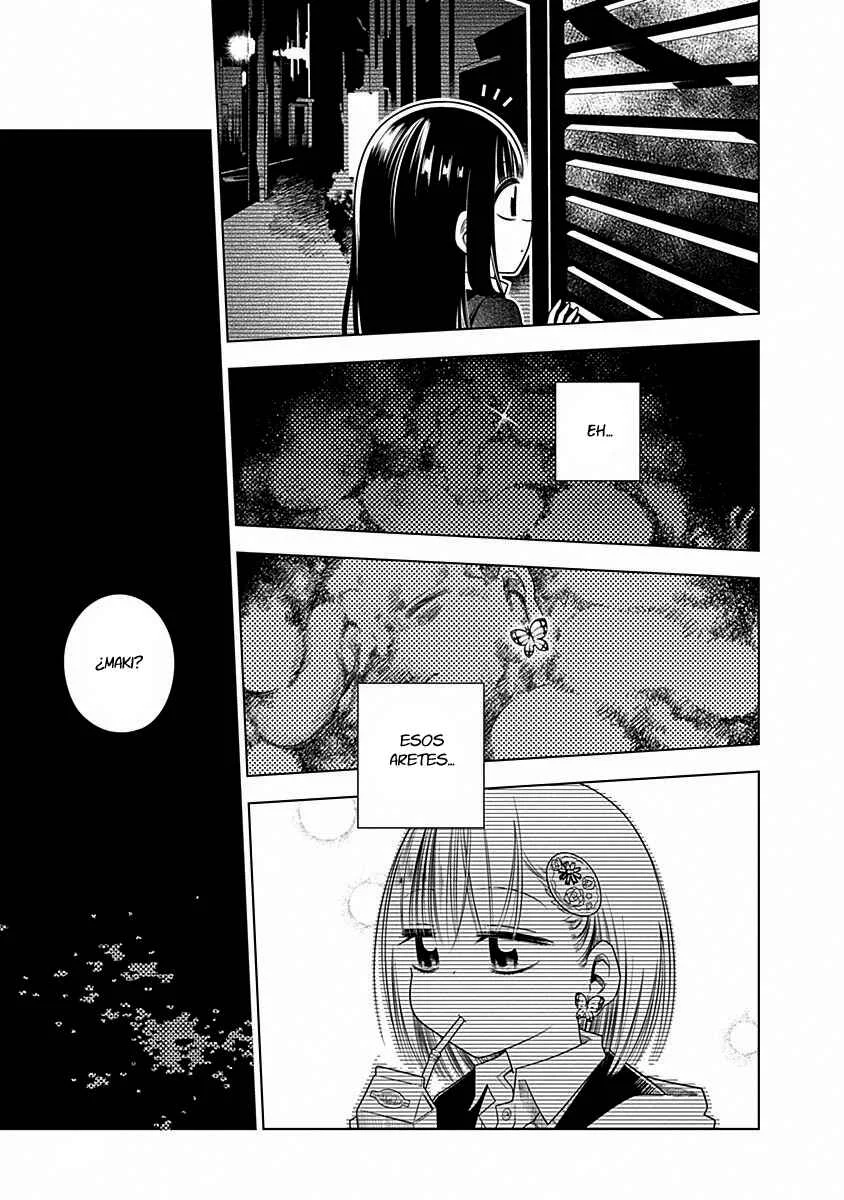 Kimi ga Niku ni Nattemo Capítulo 1: Descubrimiento. - Page 5