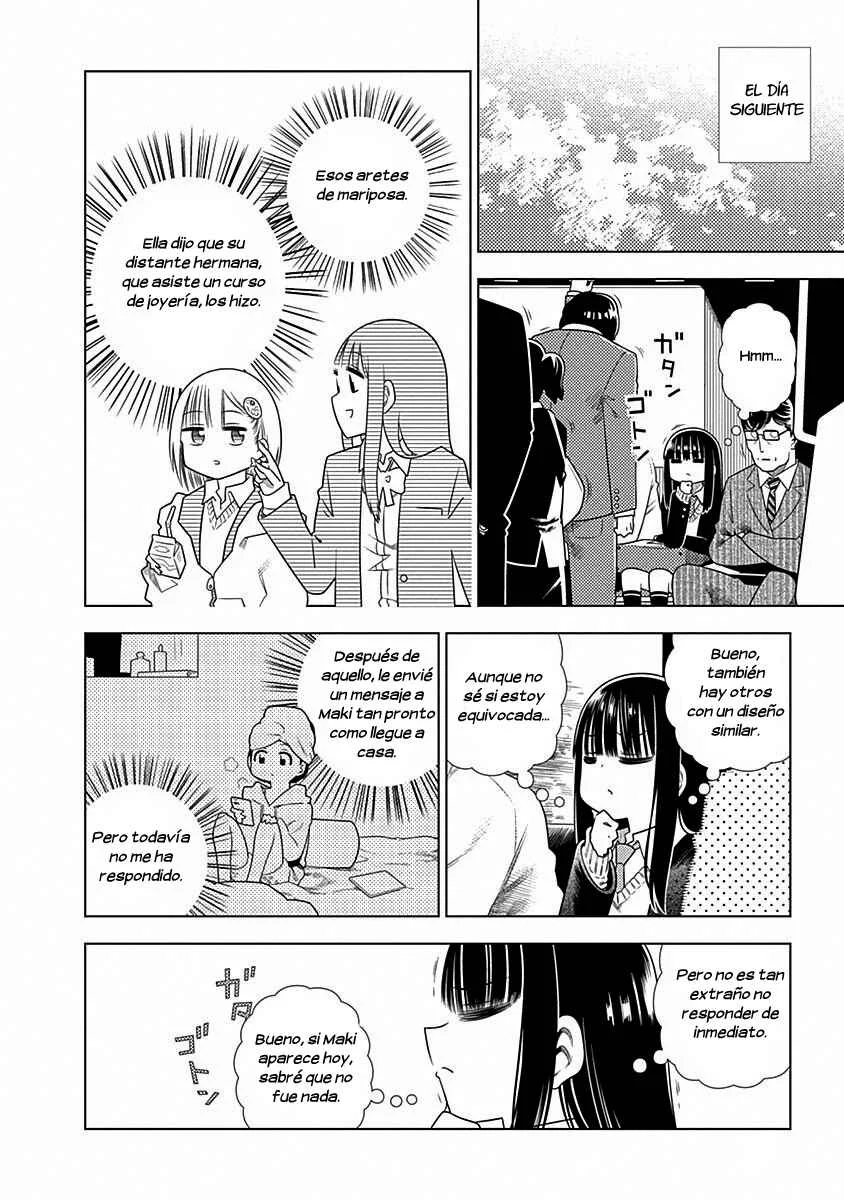 Kimi ga Niku ni Nattemo Capítulo 1: Descubrimiento. - Page 6