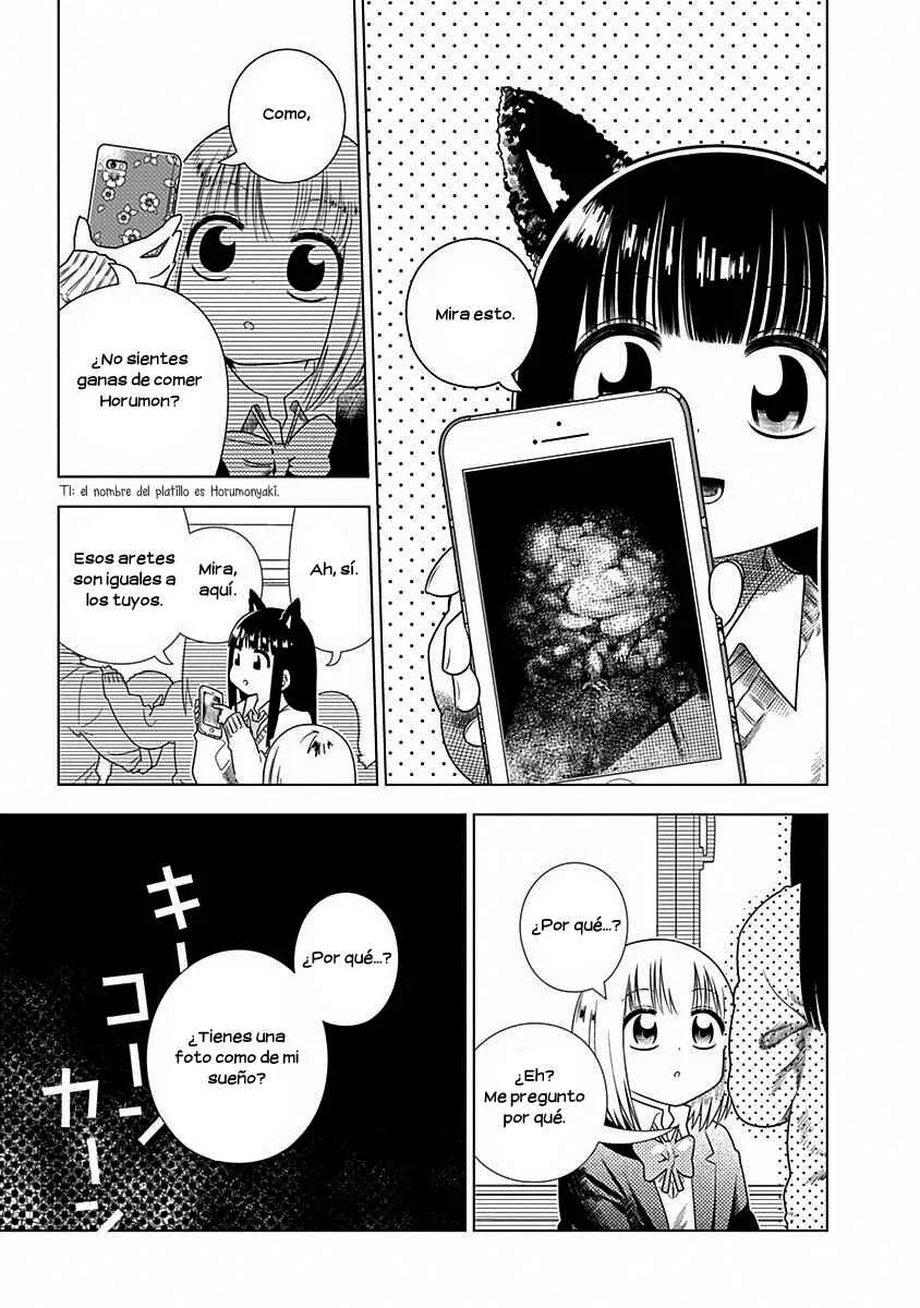 Kimi ga Niku ni Nattemo Capítulo 1: Descubrimiento. - Page 11