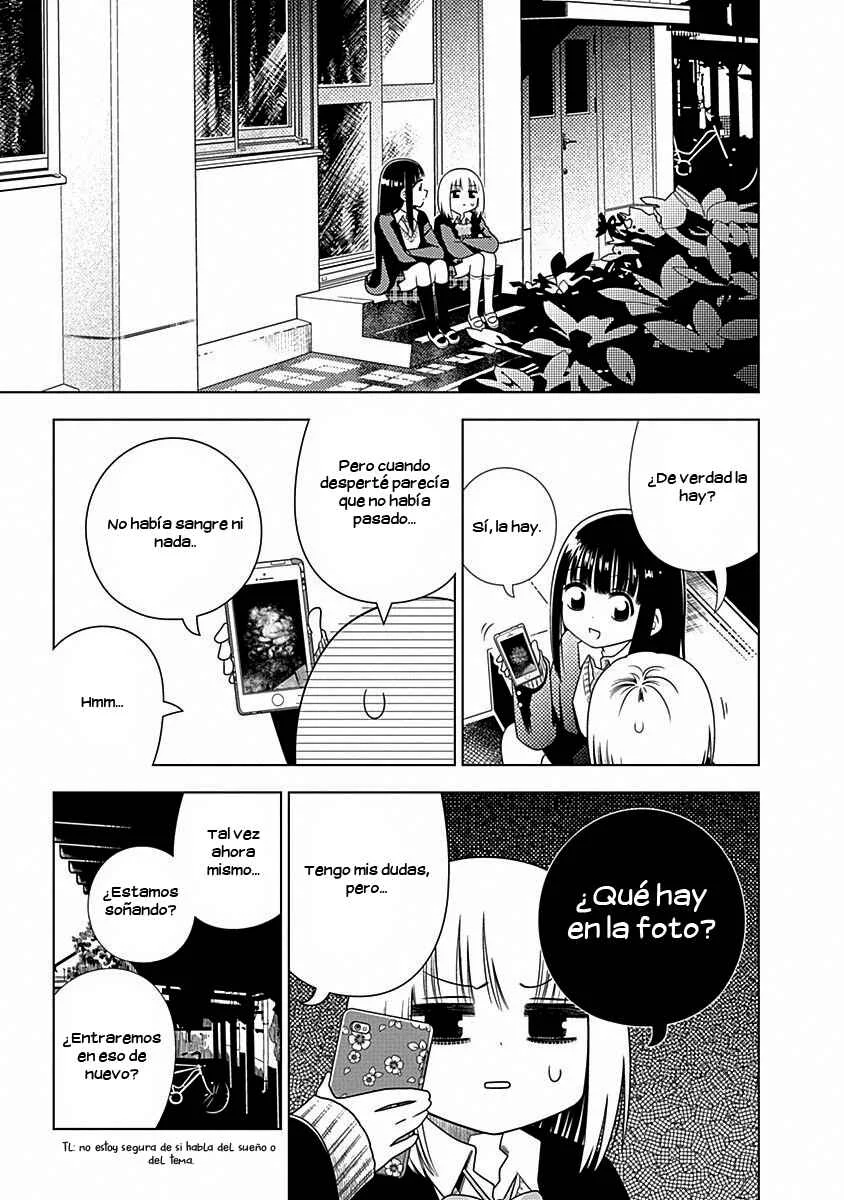 Kimi ga Niku ni Nattemo Capítulo 1: Descubrimiento. - Page 17