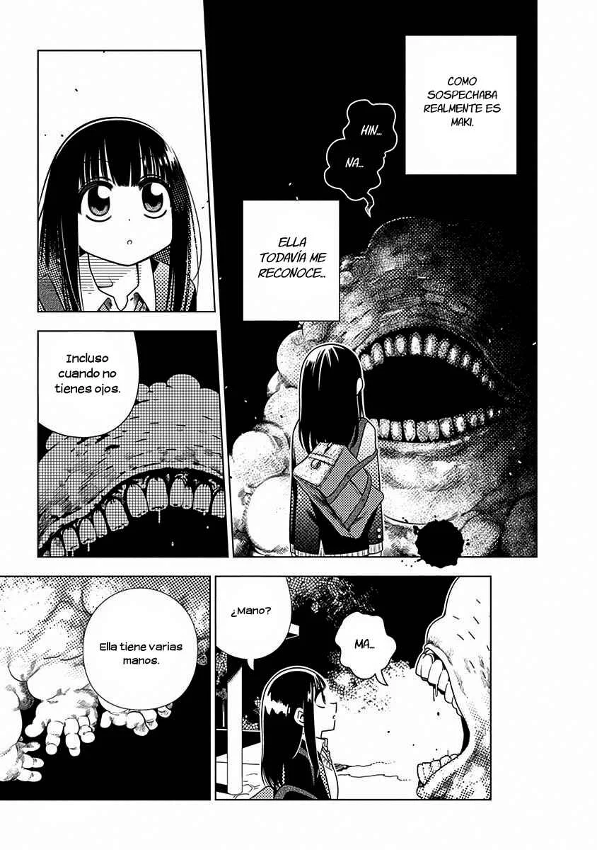 Kimi ga Niku ni Nattemo Capítulo 2: Encuentro. - Page 1
