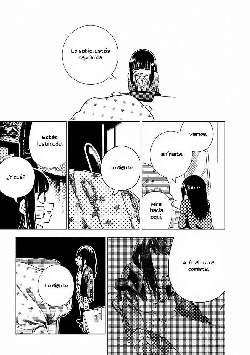 Kimi ga Niku ni Nattemo Capítulo 2: Encuentro. - Page 13