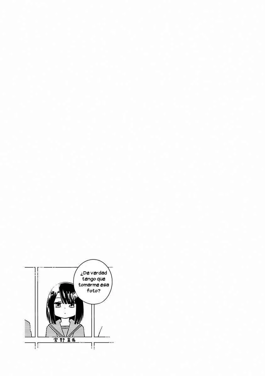 Kimi ga Niku ni Nattemo Capítulo 2: Encuentro. - Page 21