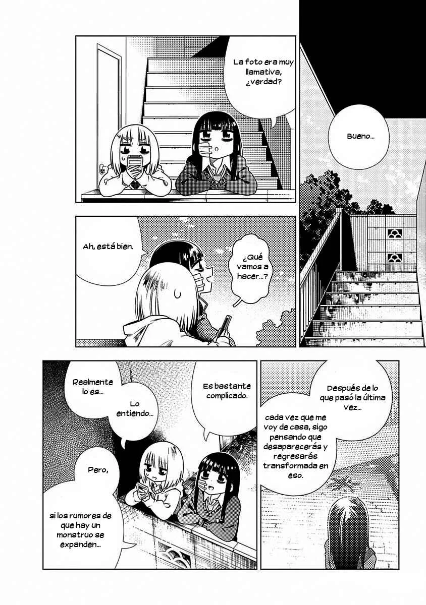 Kimi ga Niku ni Nattemo Capítulo 3: Empeorar. - Page 6