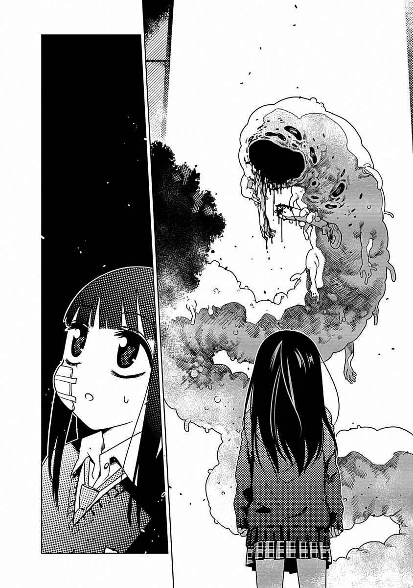 Kimi ga Niku ni Nattemo Capítulo 3: Empeorar. - Page 16