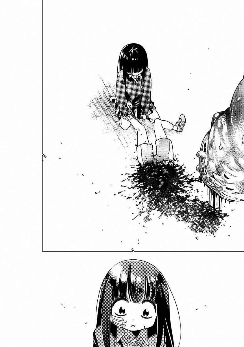 Kimi ga Niku ni Nattemo Capítulo 3: Empeorar. - Page 20