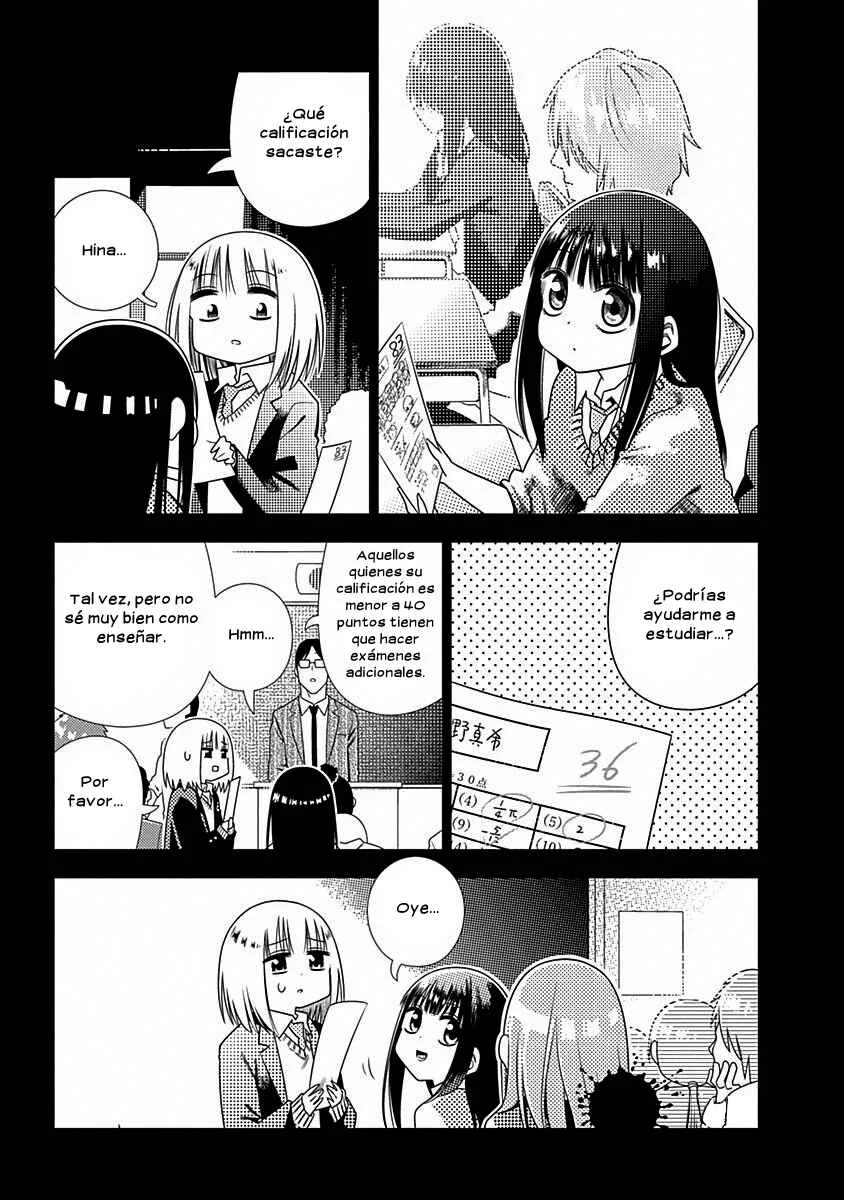 Kimi ga Niku ni Nattemo Capítulo 4: Colapso. - Page 1