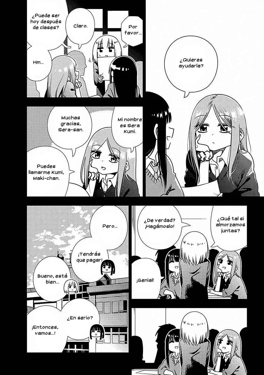 Kimi ga Niku ni Nattemo Capítulo 4: Colapso. - Page 2