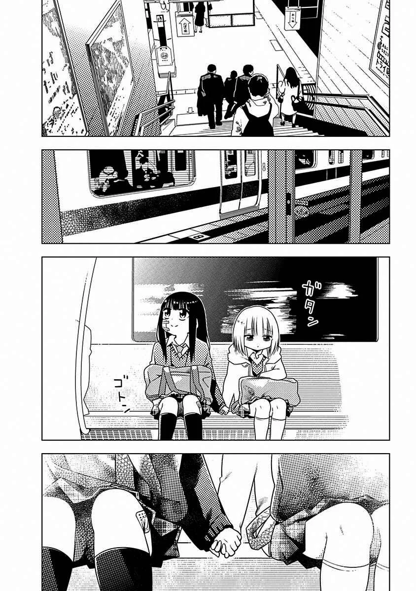 Kimi ga Niku ni Nattemo Capítulo 4: Colapso. - Page 20