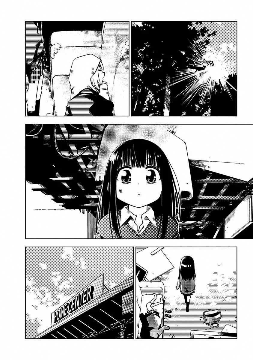 Kimi ga Niku ni Nattemo Capítulo 5: Huida. - Page 10