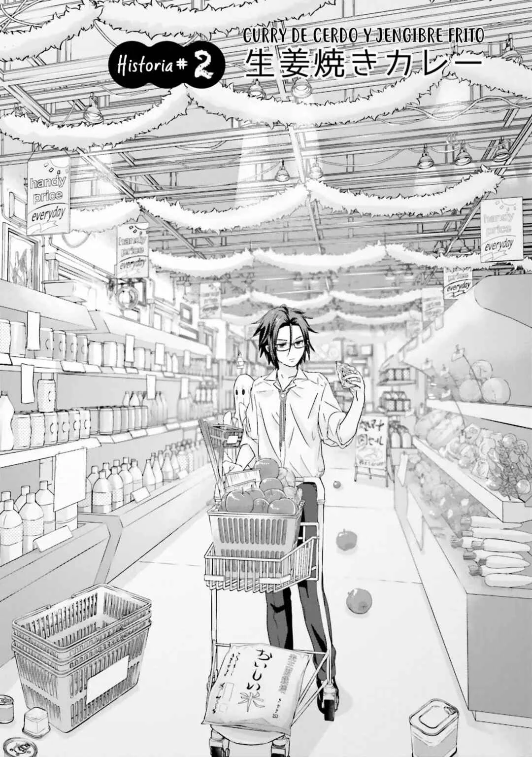 Kimi ga Shinanai Hi no Gohan Capítulo 2 - Page 3