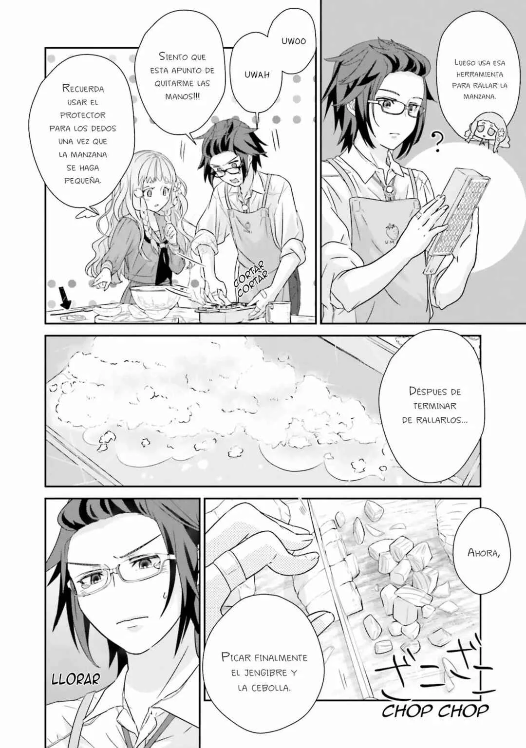 Kimi ga Shinanai Hi no Gohan Capítulo 2 - Page 16