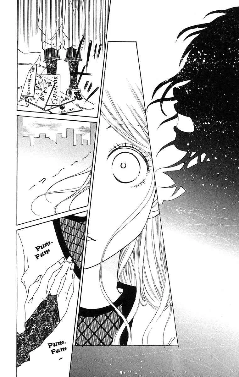 Kimi ni Moete Ii Desu ka Capítulo 1 - Page 13