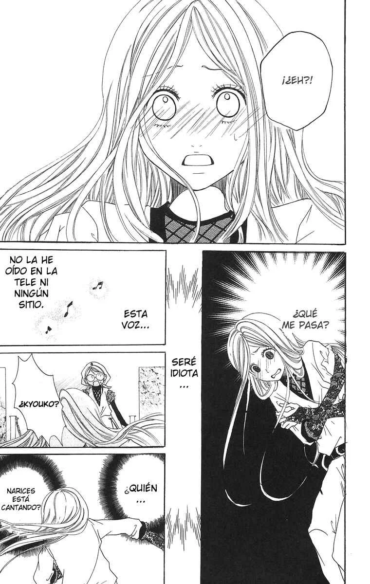 Kimi ni Moete Ii Desu ka Capítulo 1 - Page 14