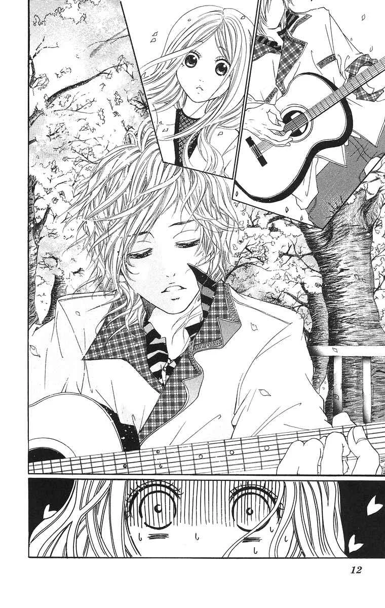 Kimi ni Moete Ii Desu ka Capítulo 1 - Page 15
