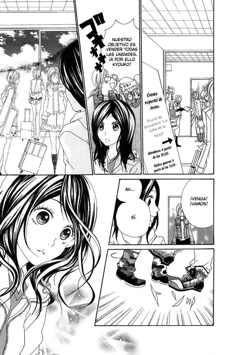 Kimi ni Moete Ii Desu ka Capítulo 1 - Page 24