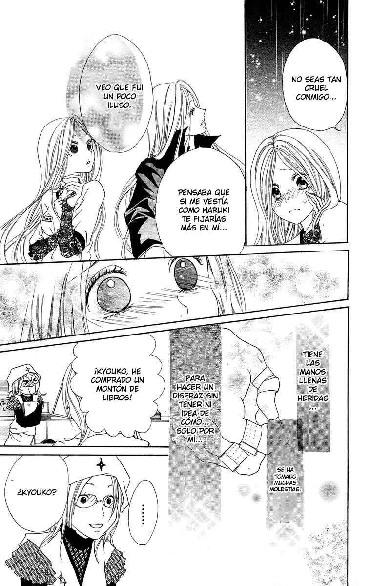 Kimi ni Moete Ii Desu ka Capítulo 1 - Page 28