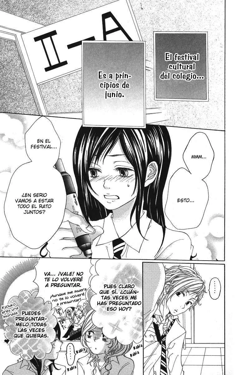 Kimi ni Moete Ii Desu ka Capítulo 2 - Page 5