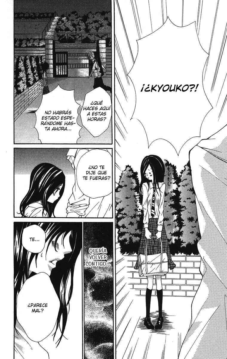 Kimi ni Moete Ii Desu ka Capítulo 2 - Page 14