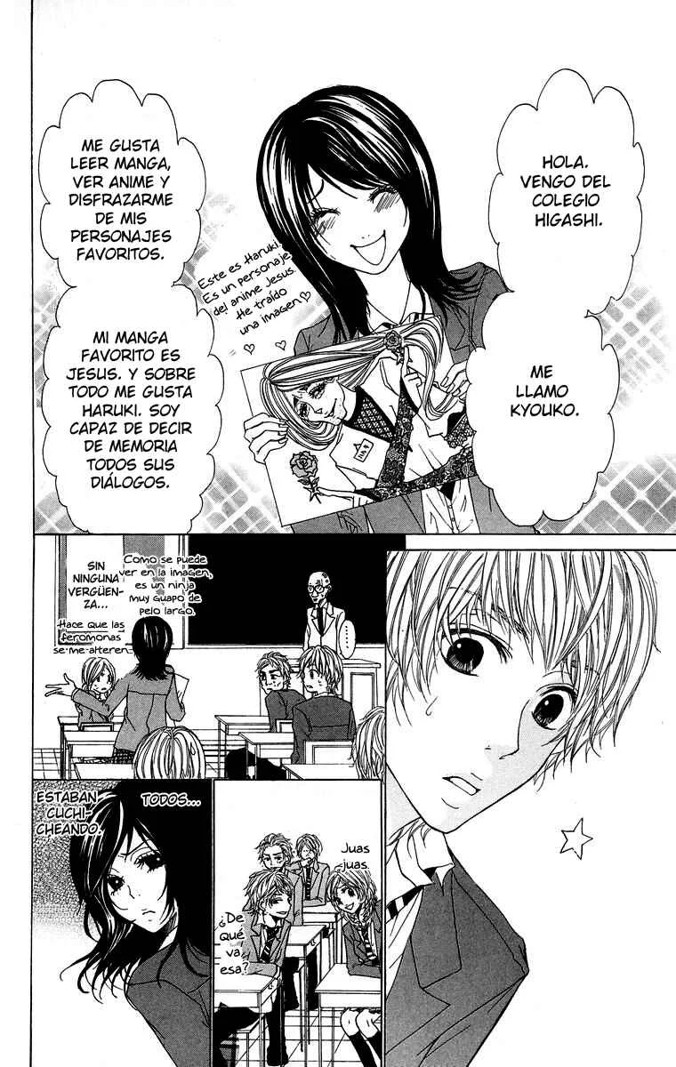 Kimi ni Moete Ii Desu ka Capítulo 3.5: Cuando florezcan los cerezos - Page 5