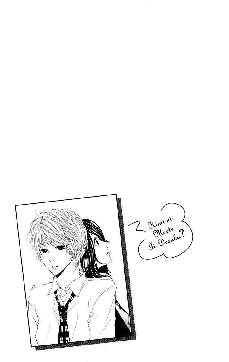 Kimi ni Moete Ii Desu ka Capítulo 3.5: Cuando florezcan los cerezos - Page 16