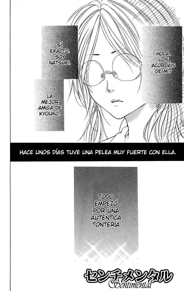 Kimi ni Moete Ii Desu ka Capítulo 3.6: Sentimental - Page 2