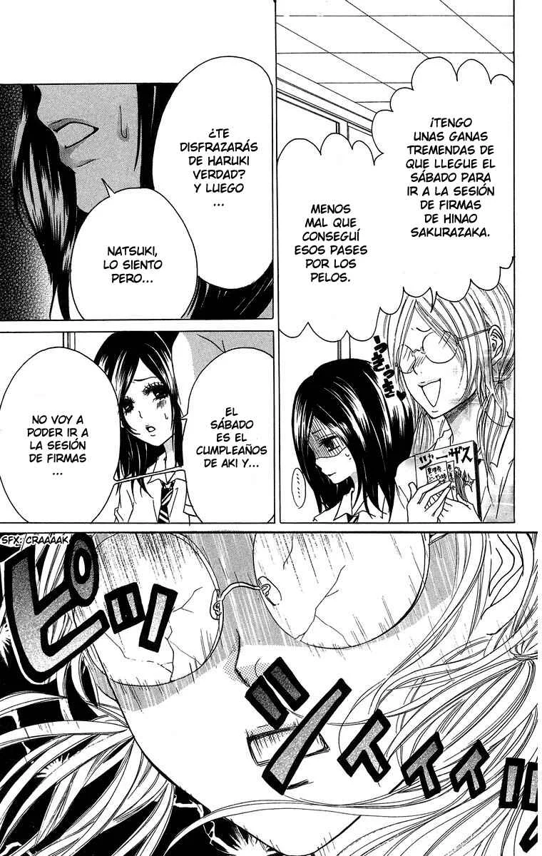 Kimi ni Moete Ii Desu ka Capítulo 3.6: Sentimental - Page 3