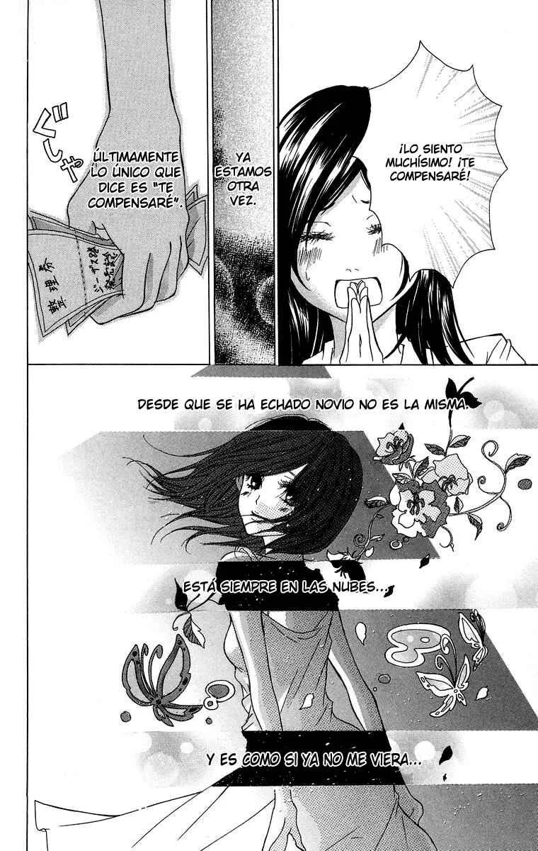 Kimi ni Moete Ii Desu ka Capítulo 3.6: Sentimental - Page 4