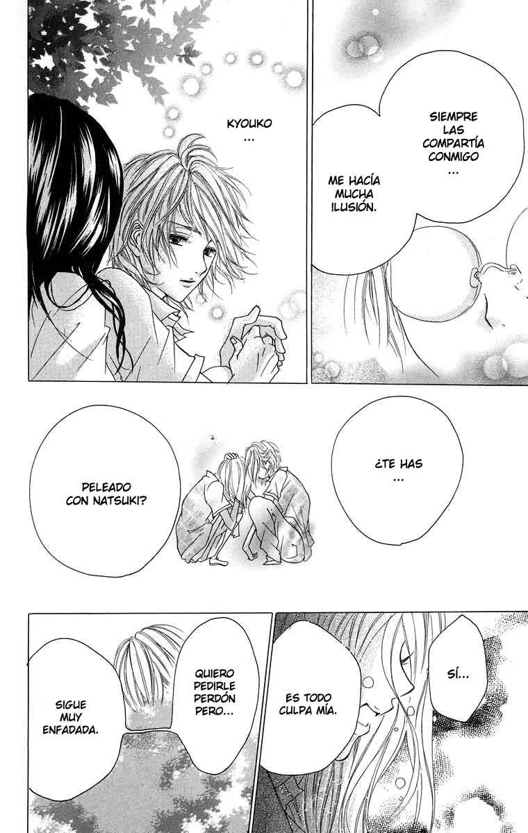 Kimi ni Moete Ii Desu ka Capítulo 3.6: Sentimental - Page 8
