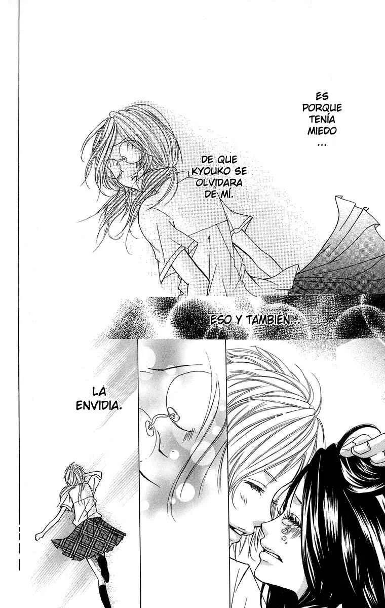 Kimi ni Moete Ii Desu ka Capítulo 3.6: Sentimental - Page 12