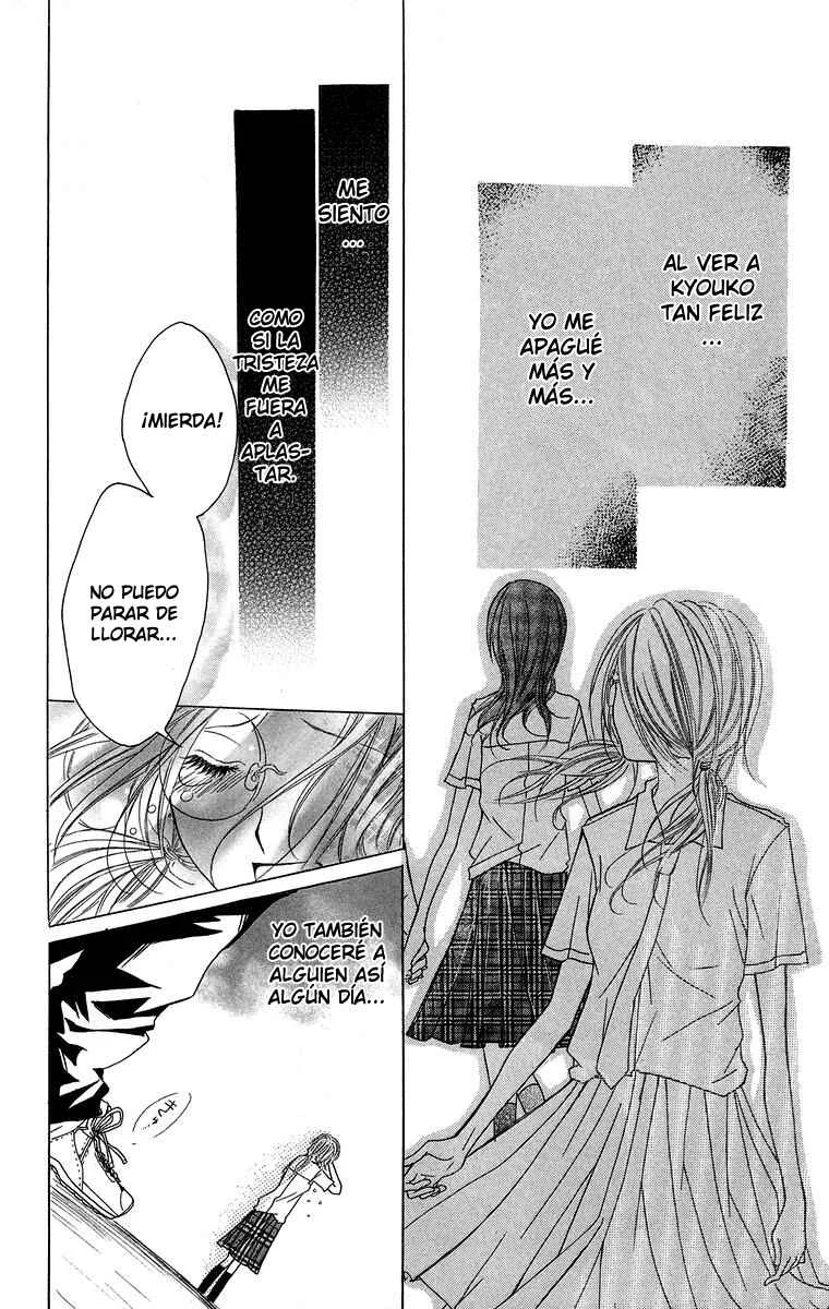 Kimi ni Moete Ii Desu ka Capítulo 3.6: Sentimental - Page 14