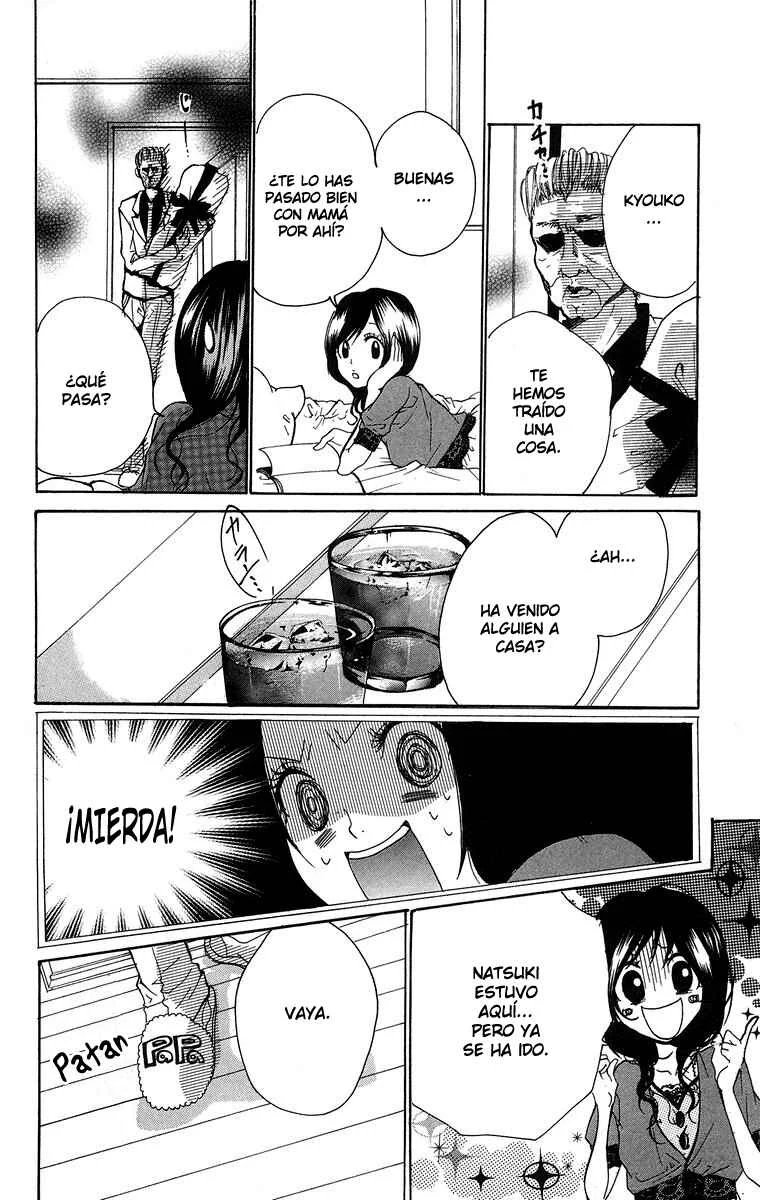 Kimi ni Moete Ii Desu ka Capítulo 3 - Page 23