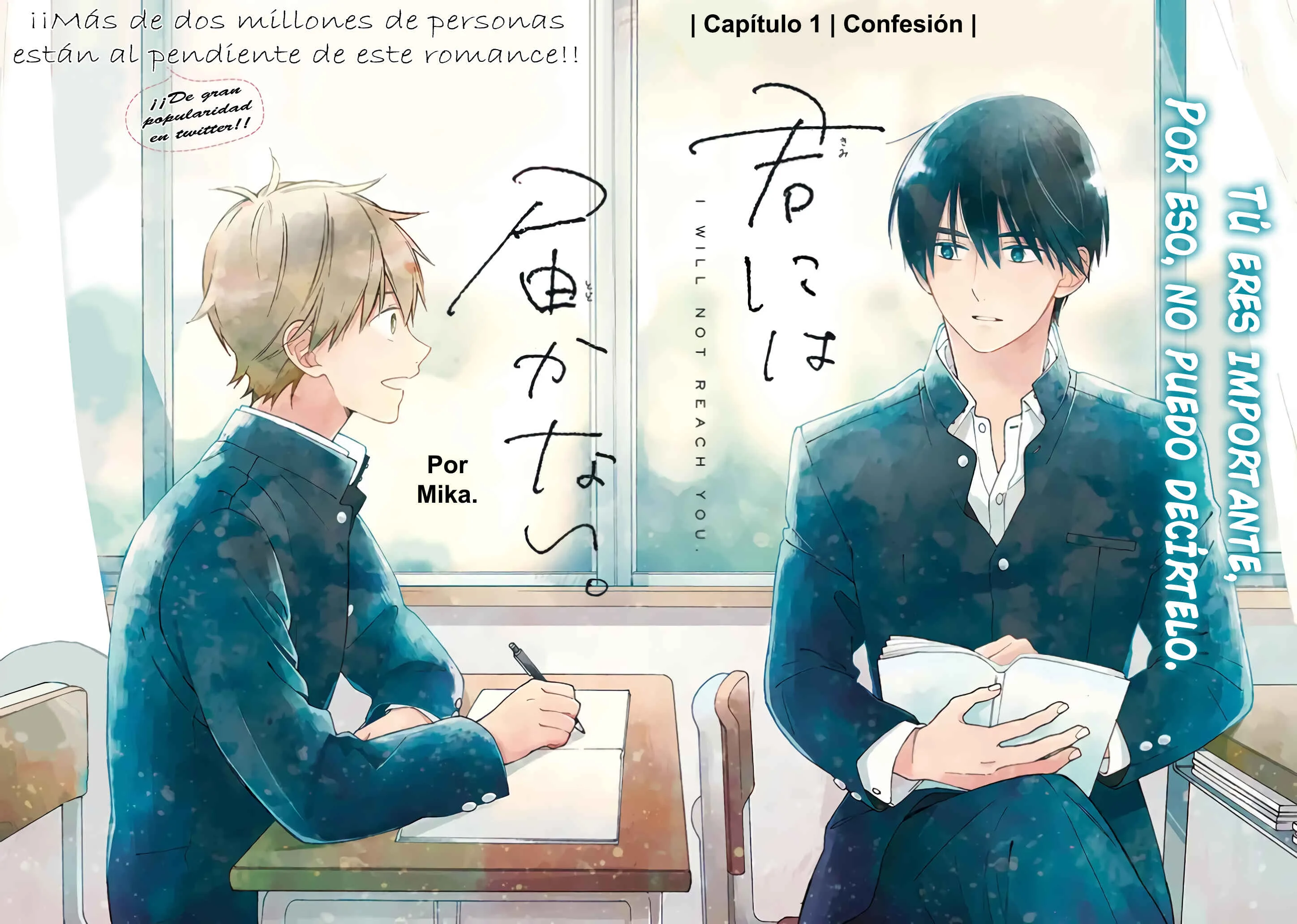 Kimi ni wa Todokanai Capítulo 1: Confesión. - Page 2