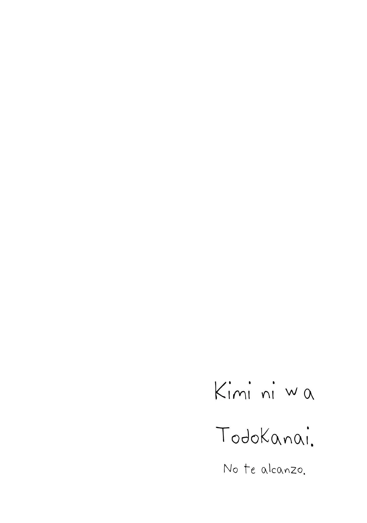 Kimi ni wa Todokanai Capítulo 1: Confesión. - Page 3
