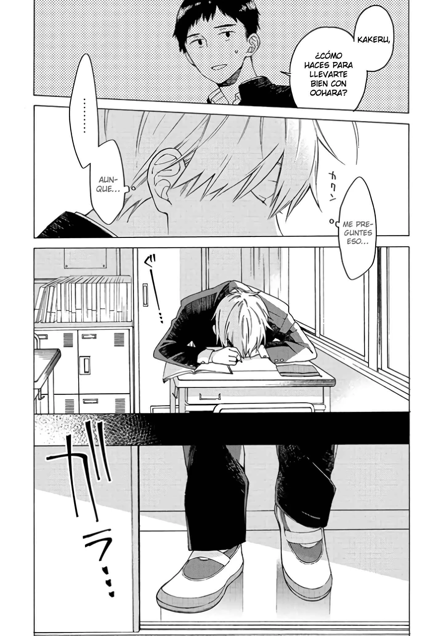 Kimi ni wa Todokanai Capítulo 1: Confesión. - Page 11