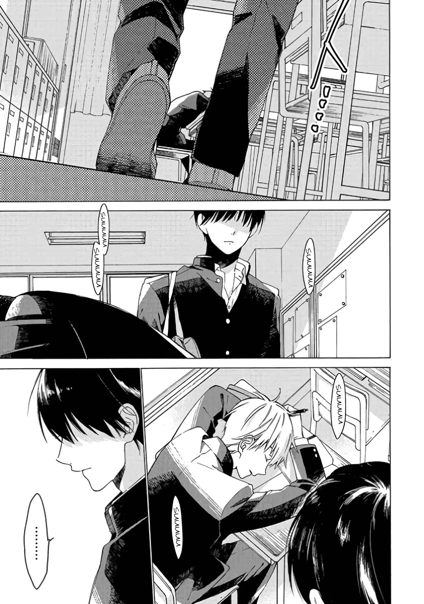 Kimi ni wa Todokanai Capítulo 1: Confesión. - Page 12