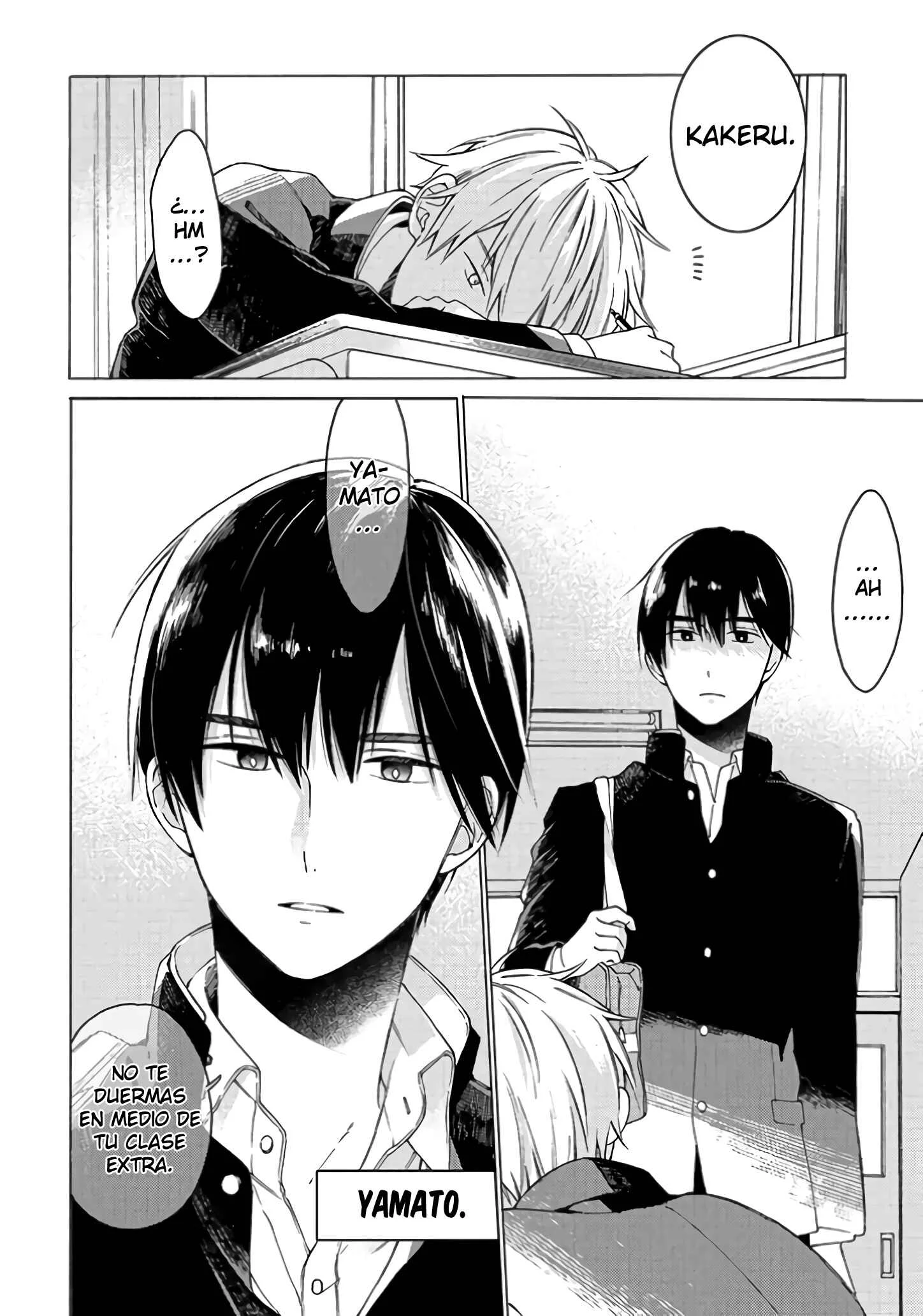 Kimi ni wa Todokanai Capítulo 1: Confesión. - Page 13