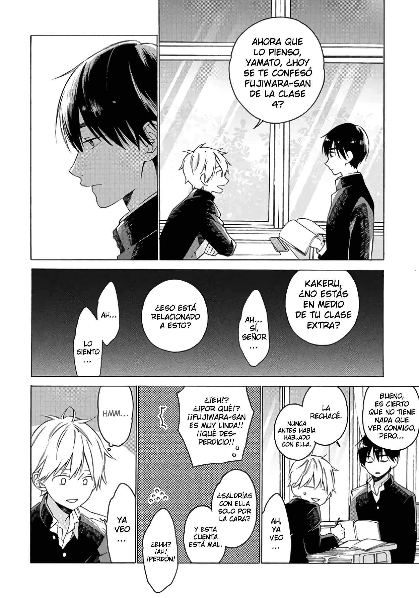 Kimi ni wa Todokanai Capítulo 1: Confesión. - Page 17