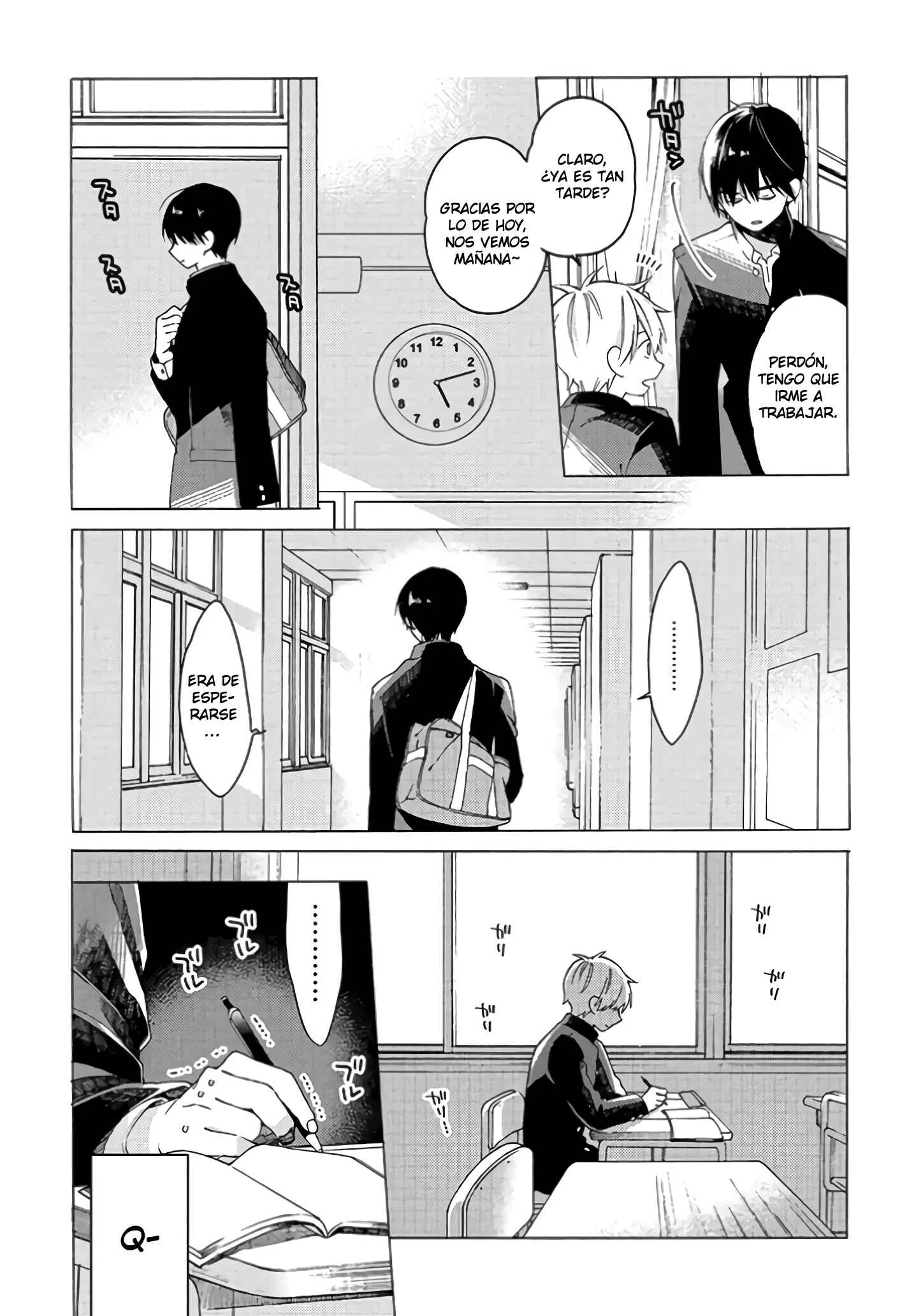 Kimi ni wa Todokanai Capítulo 1: Confesión. - Page 25