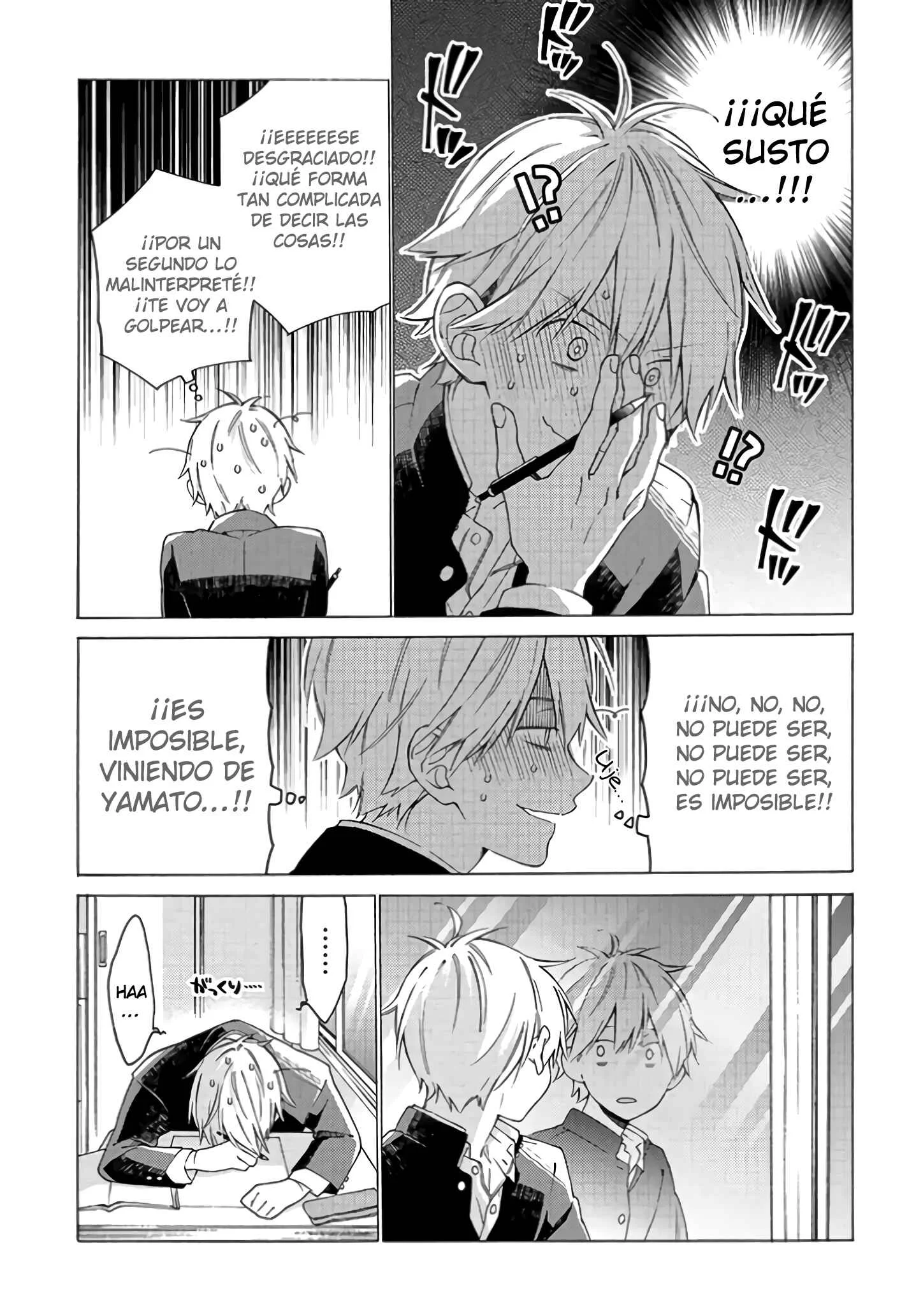 Kimi ni wa Todokanai Capítulo 1: Confesión. - Page 26