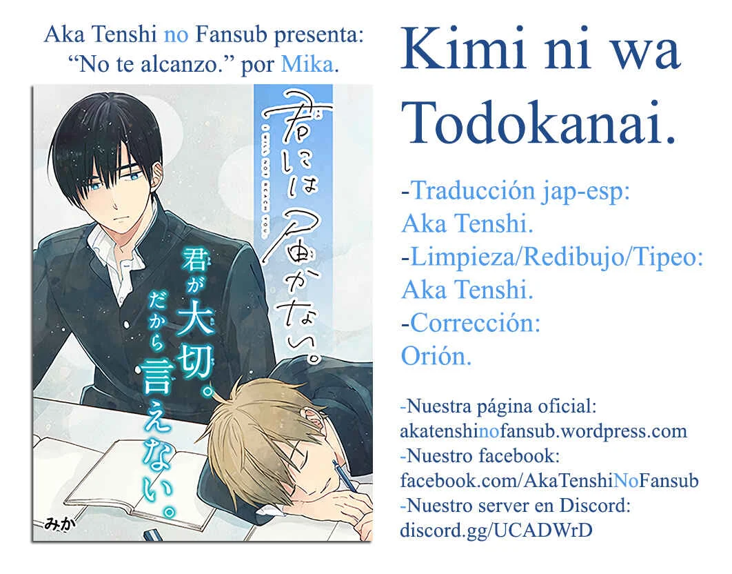 Kimi ni wa Todokanai Capítulo 1: Confesión. - Page 30