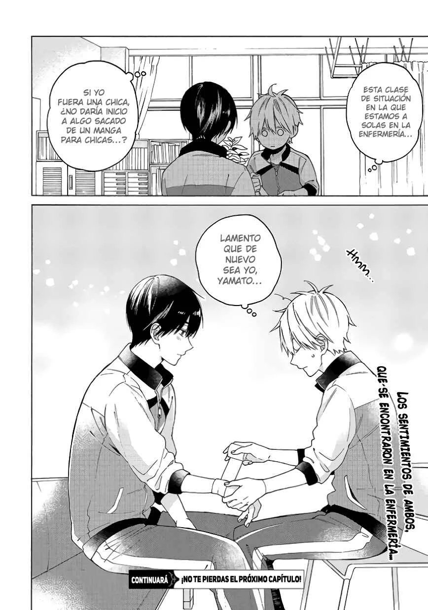 Kimi ni wa Todokanai Capítulo 2: La excusa. - Page 18