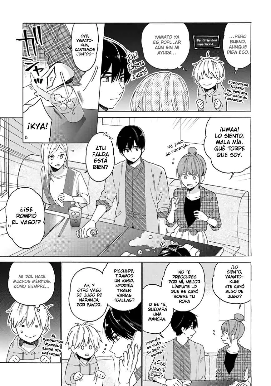 Kimi ni wa Todokanai Capítulo 3: Cita grupal (Parte 1) - Page 13