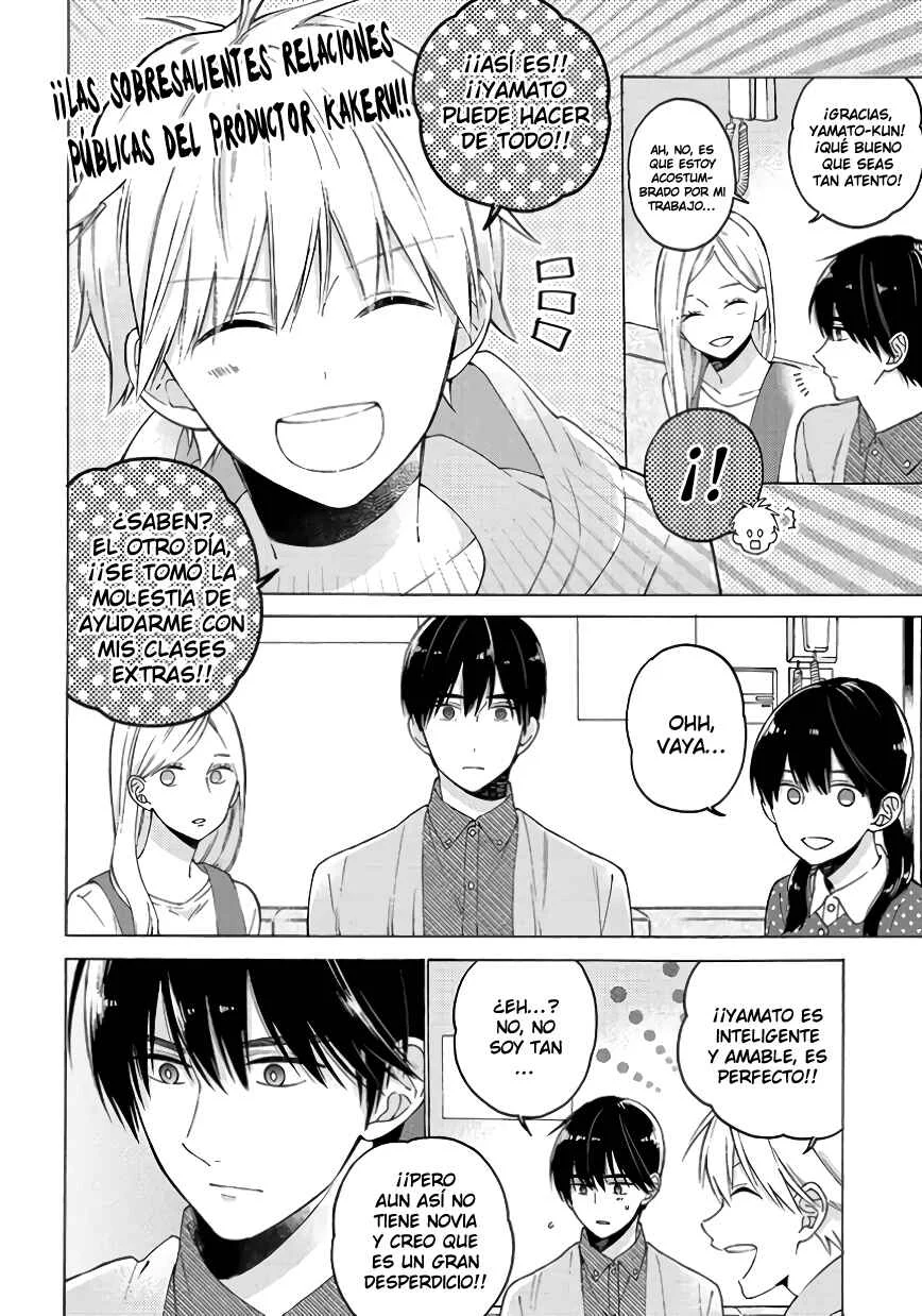 Kimi ni wa Todokanai Capítulo 3: Cita grupal (Parte 1) - Page 14