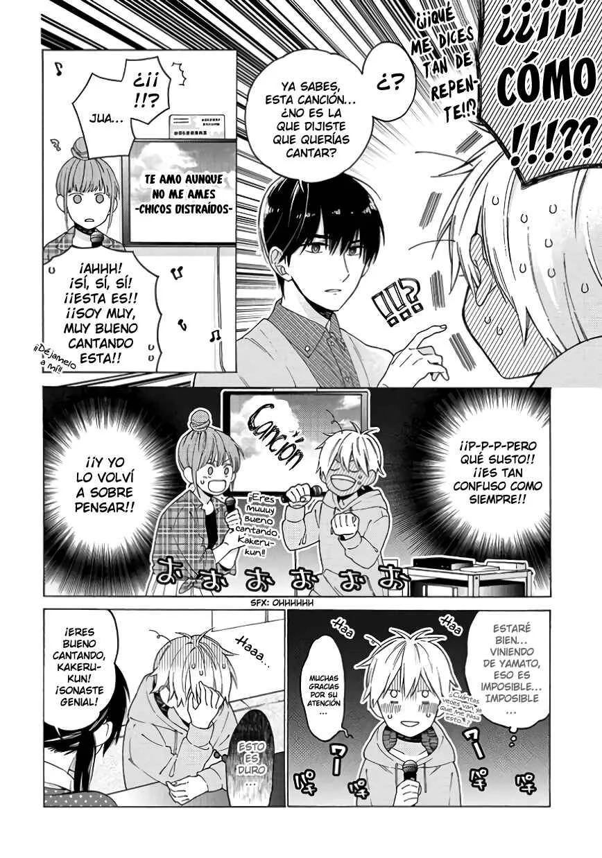Kimi ni wa Todokanai Capítulo 3: Cita grupal (Parte 1) - Page 18