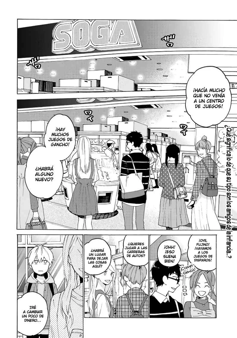 Kimi ni wa Todokanai Capítulo 4: Cita grupal (Parte 2) - Page 2