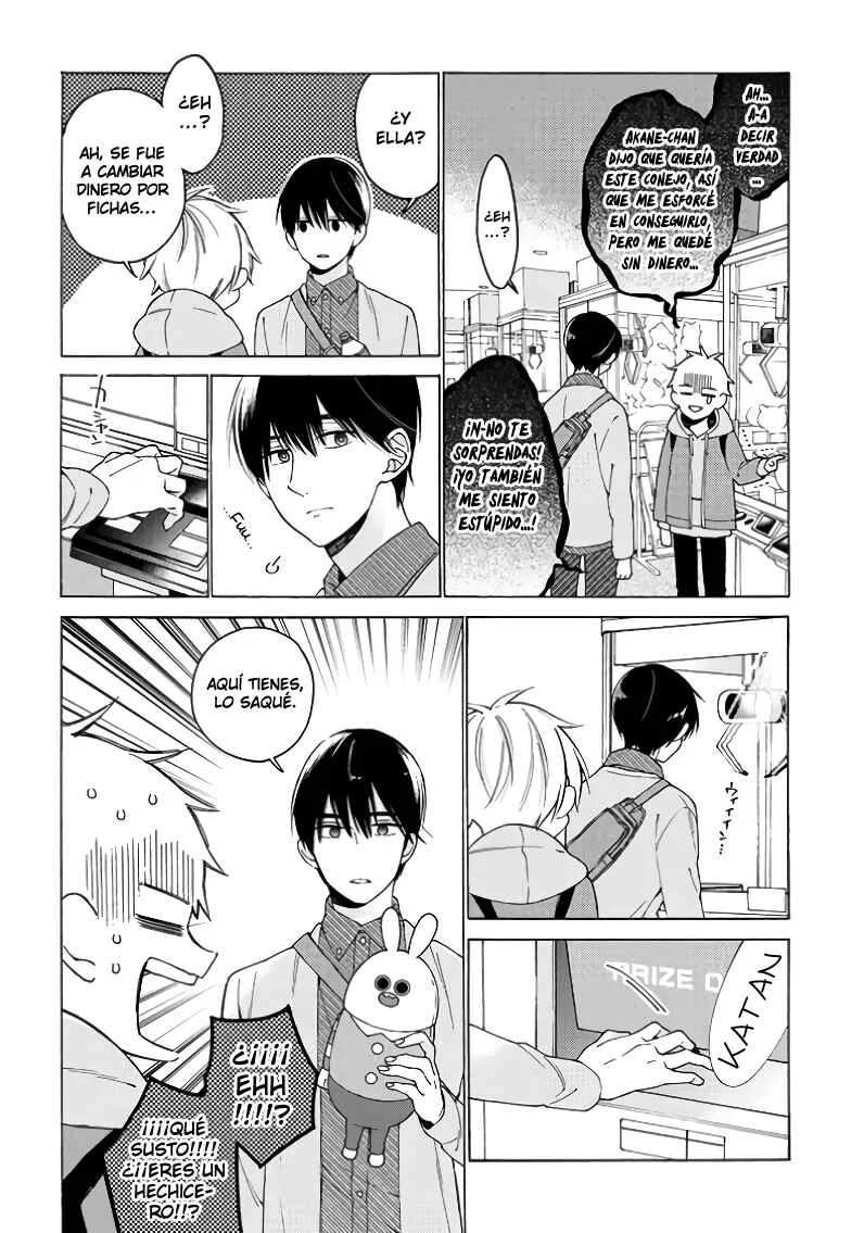 Kimi ni wa Todokanai Capítulo 4: Cita grupal (Parte 2) - Page 12